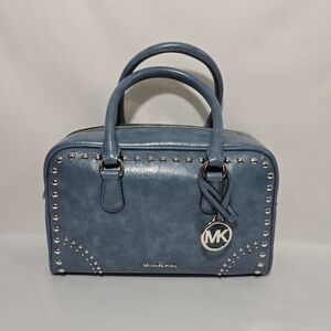 Michael Kors Thompson Cornflower MD Duffle Satchel Purse